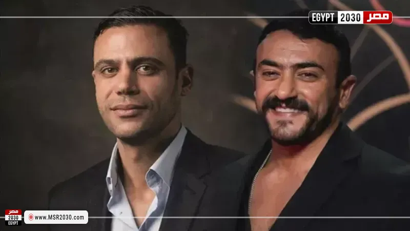 مصر 2030