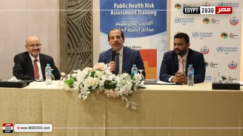 جانب من التدريب