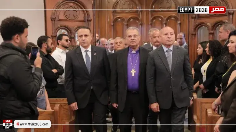 الإحتفال بعيد القيامة المجيد