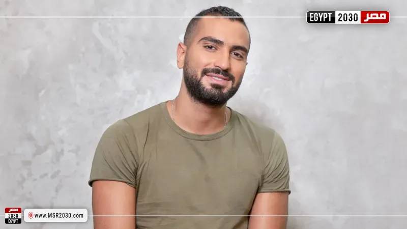 مصر 2030