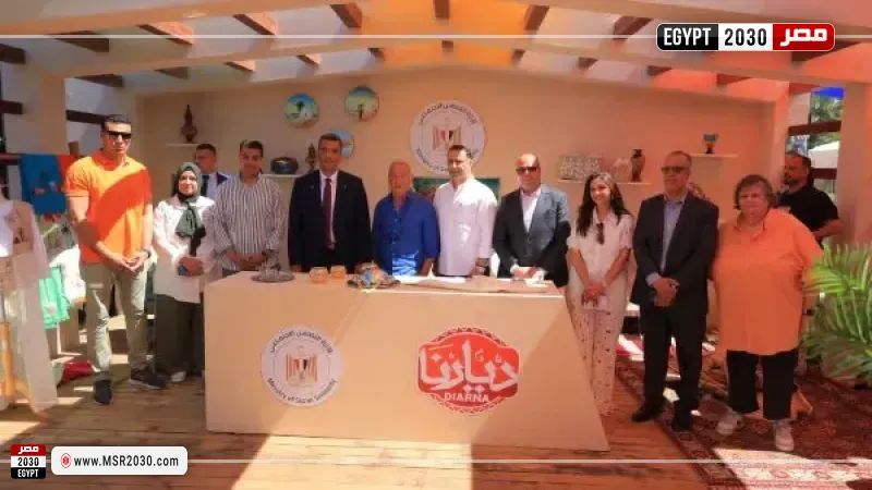 محافظ البحر الأحمر: افتتاح النسخة الرابعة من معرض ديارنا الجونة 