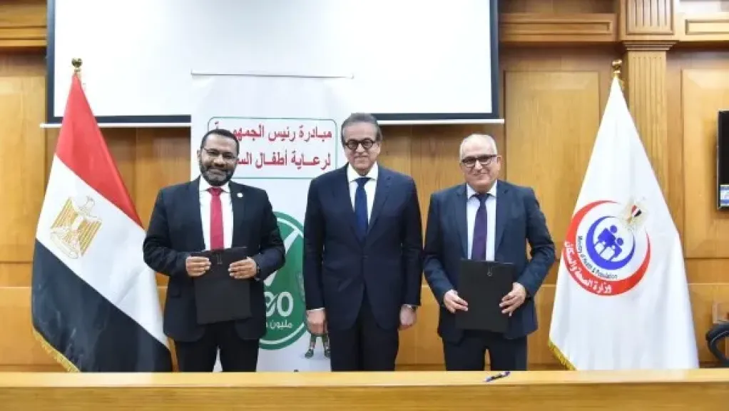  إطلاق المبادرة الرئاسية لرعاية أطفال السكري من النوع الأول