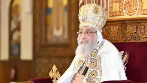 البابا تواضروس الثاني يترأس قداس عيد القيامة 2026... البابا تواضروس الثاني يترأس قداس عيد القيامة 2026 من الكاتدرائية المرقسية بالعباسية