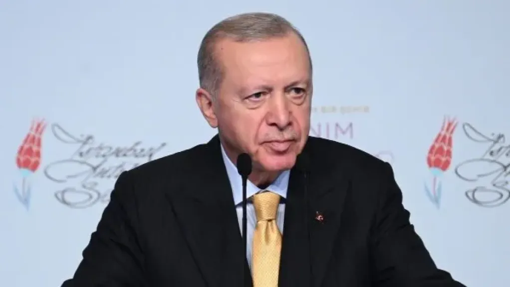 أردوغان