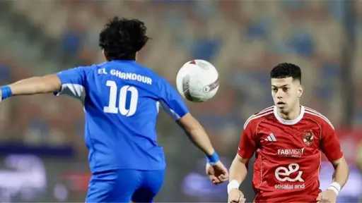 مباريات الأهلي المتبقية في الدوري المصري بعد الفوز... مباريات الأهلي المتبقية في الدوري المصري بعد الفوز على سموحة