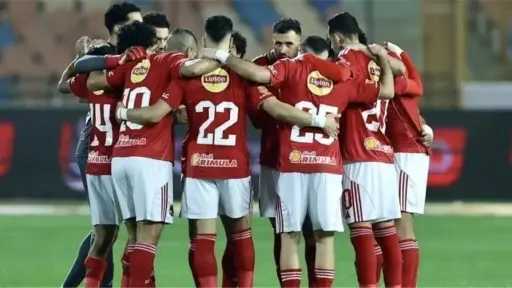 عاجل | نجم الأهلي يغيب أمام بيراميدز في الدوري المصري