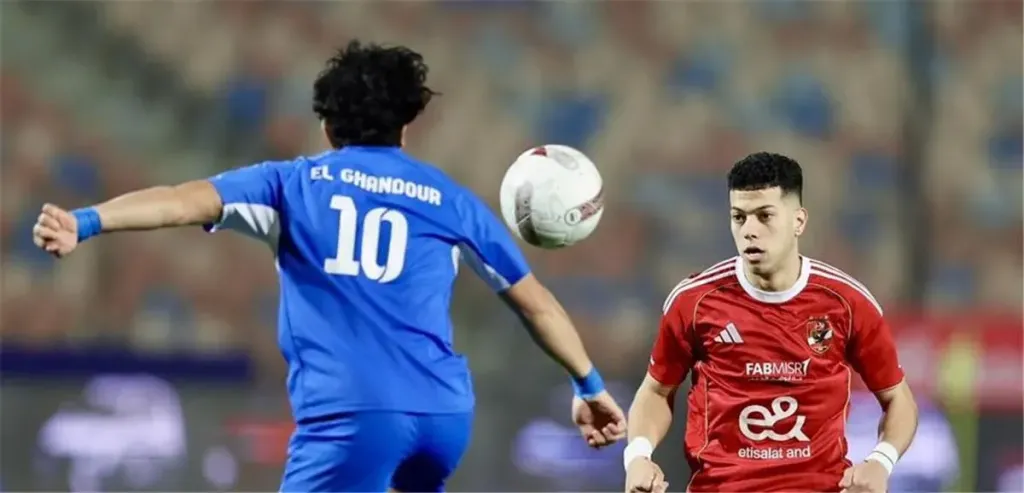 الاهلي 