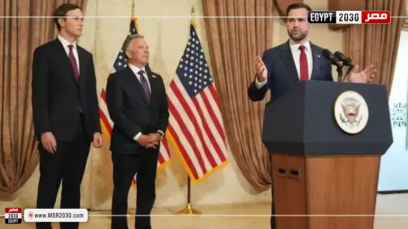 الوفد الأمريكي المشارك في المفاوضات