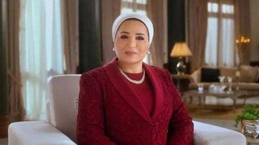 السيدة انتصار السيسي تهنئ أقباط مصر بعيد القيامة المجيد