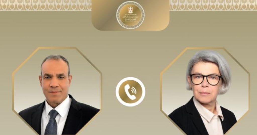 وزير الخارجية ومبعوثة الاتحاد الأوروبي للقرن الأفريقي
