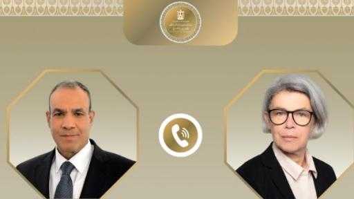 اتصال هاتفي بين وزير الخارجية ومبعوثة الاتحاد الأوروبي للقرن الأفريقي