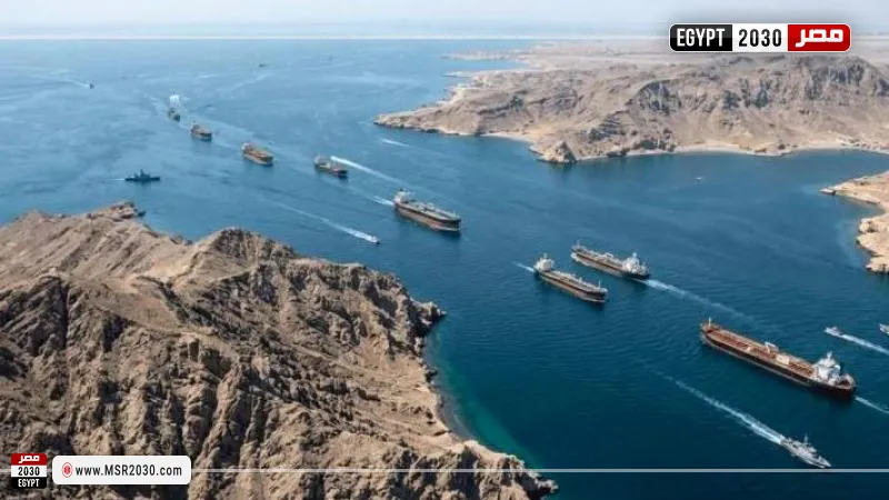 مضيق هرمز