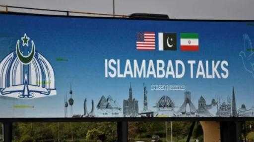 خبير عسكري: مفاوضات واشنطن وطهران معقدة وخيارات ترامب بين التصعيد أو الانسحاب