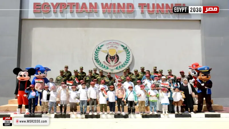 جانب من الاحتفالات