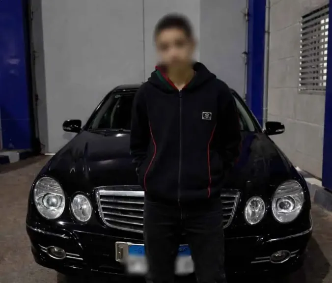 المتهم 