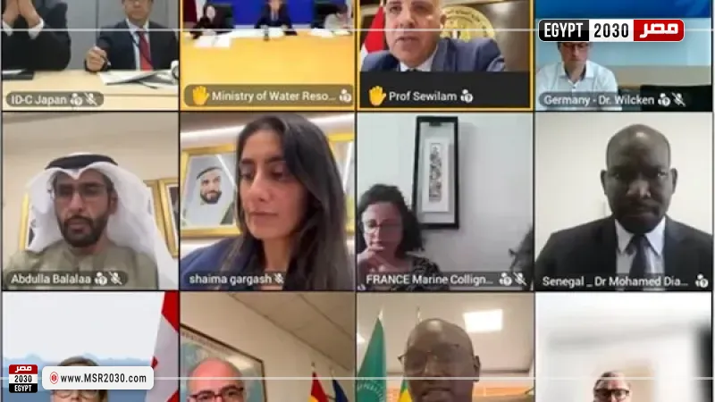 أسبوع القاهرة التاسع للمياه