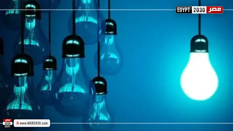 مصر 2030