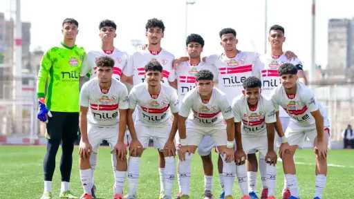 الزمالك يهزم الأهلي بهدف في قمة بطولة الجمهورية الزمالك يهزم الأهلي بهدف في قمة بطولة الجمهورية