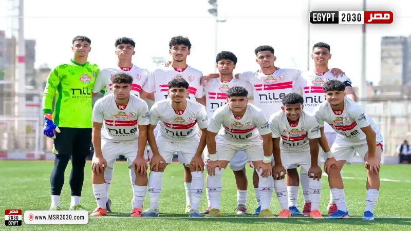 مصر 2030