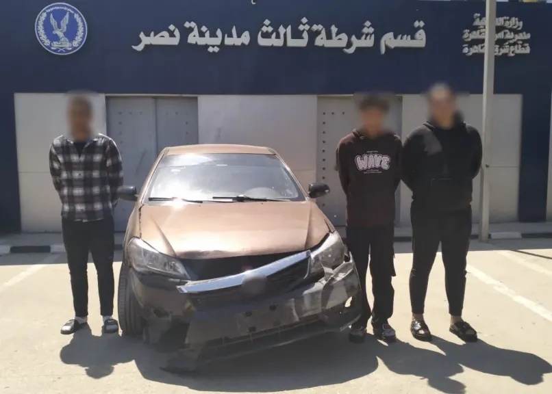 المتهمين 