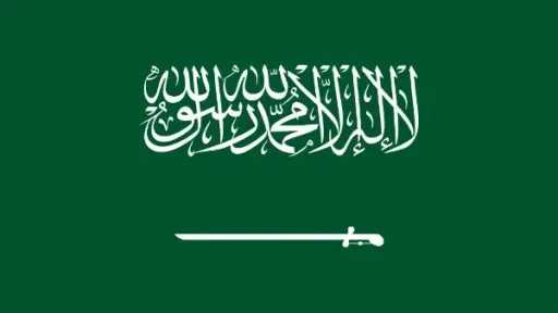 توتر متصاعد: السعودية تستدعي سفيرة العراق وتلوح بإجراءات حاسمة