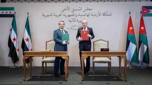 الأردن يستأنف ضخ الغاز إلى سوريا ويقر آلية... الأردن يستأنف ضخ الغاز إلى سوريا ويقر آلية جديدة للمبادلات التجارية