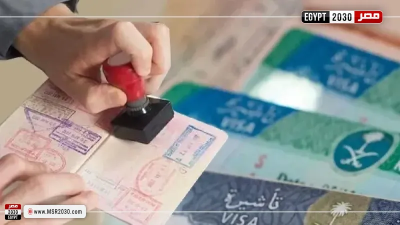  إجراءات دخول الجزائريين إلى مصر