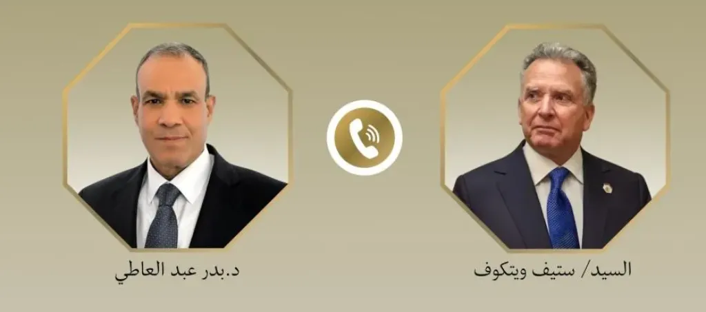 ويتكوف يطلع وزير الخارجية على الموقف الأمريكي في المفاوضات مع إيران