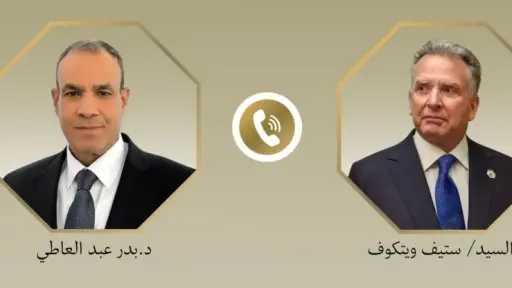 ويتكوف يطلع وزير الخارجية على الموقف الأمريكي في المفاوضات مع إيران