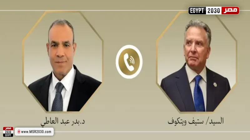 ويتكوف يطلع وزير الخارجية على الموقف الأمريكي في المفاوضات مع إيران