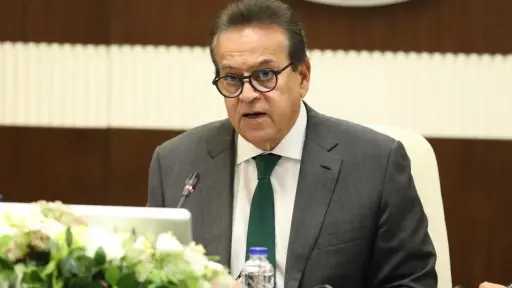 وزير الصحة يبحث مستجدات مدينة اللقاحات ويؤكد إطلاق... وزير الصحة يبحث مستجدات مدينة اللقاحات ويؤكد إطلاق أكاديمية VBC لتوطين الصناعات الحيوية