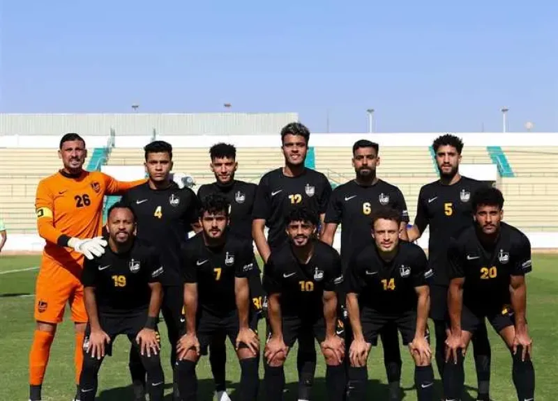 مسار