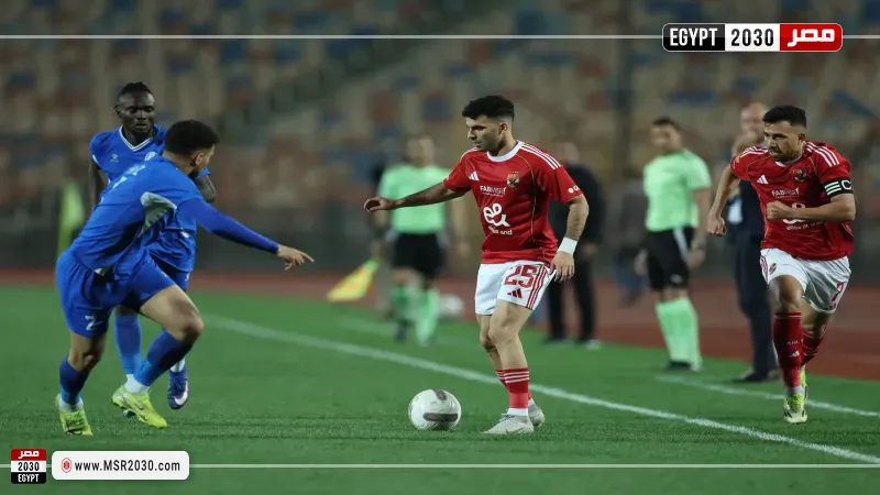 الأهلي وسموحة