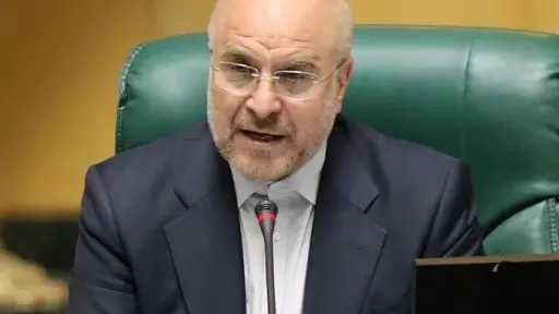 رئيس البرلمان الإيراني للشعب الأمريكي: استمتعوا بأسعار البنزين... رئيس البرلمان الإيراني للشعب الأمريكي: استمتعوا بأسعار البنزين الحالية