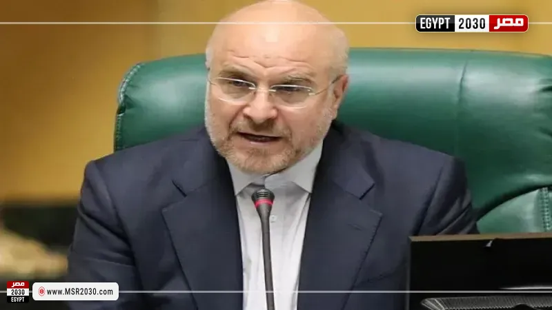 رئيس البرلمان الإيراني