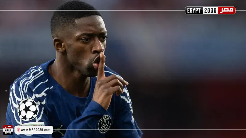 عثمان ديمبيلي