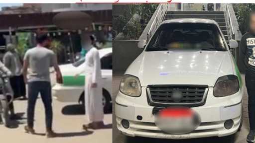 ضبط سائق تاكسي تعدّى على سيدة في الفيوم