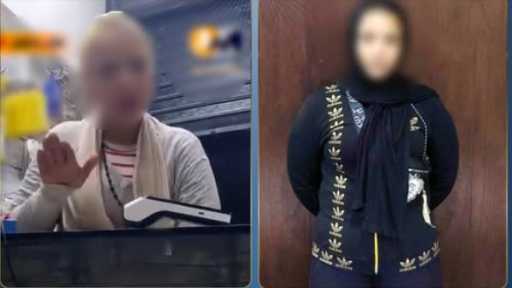 سيدة تتعدى بالسب على مالك محل هواتف بالمرج بسبب خلاف على صيانة هاتف