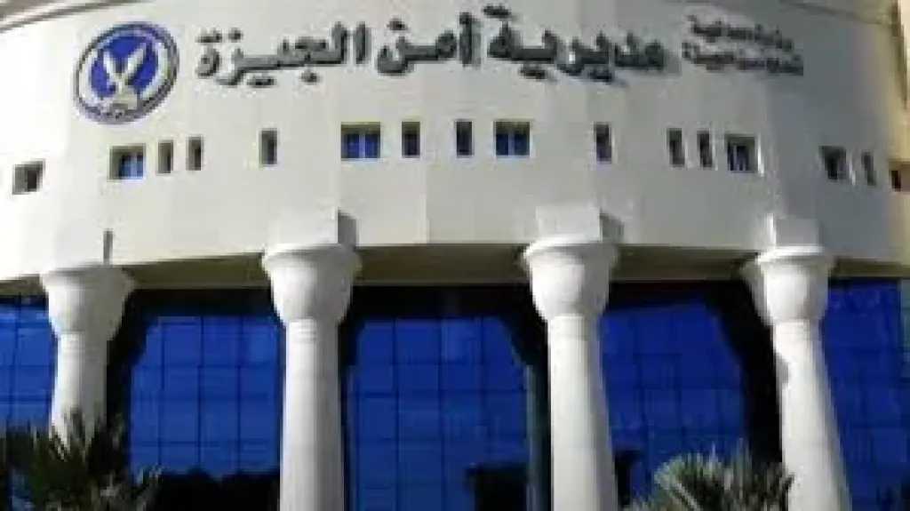 جريمة أسرية مروعة بالجيزة.. زوجة وابنتها وخطيبها وراء قتل عاطل والتخلص من جثته بطريق الواحات
