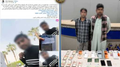 سقوط تشكيل للنصب وبيع هواتف مقلدة بالقاهرة.. ضبط متهمين بحوزتهما 5 أجهزة ومبالغ مالية