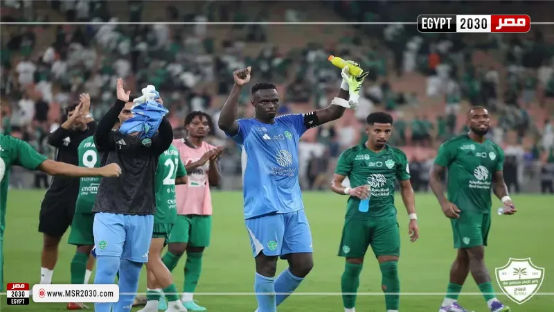 الاهلي  السعودي