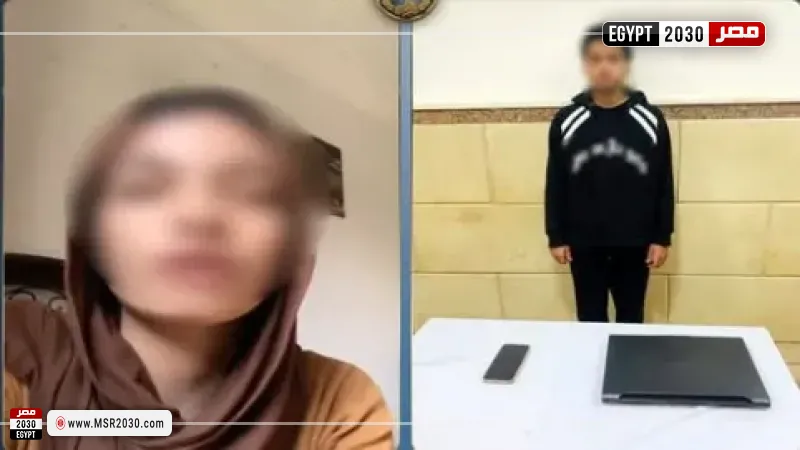 ضبط متهم بابتزاز خطيبته السابقة 