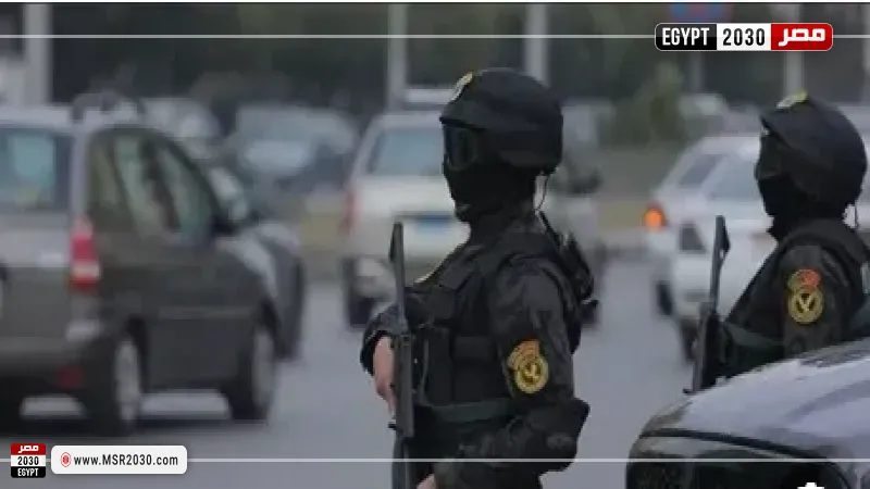  الأمن الاقتصادي