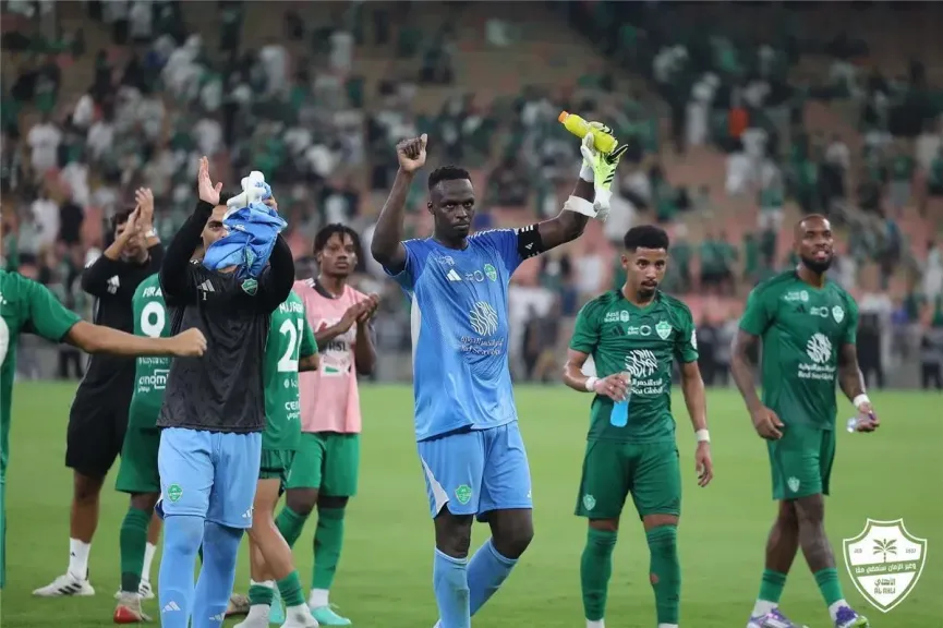  الأهلي السعودي