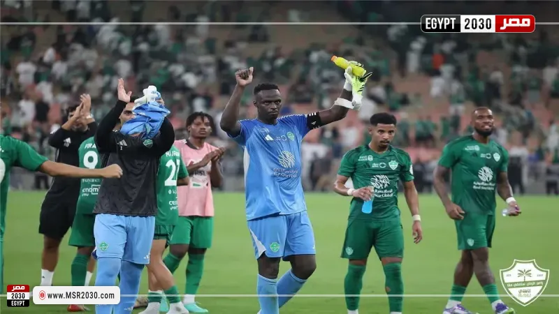  الأهلي السعودي