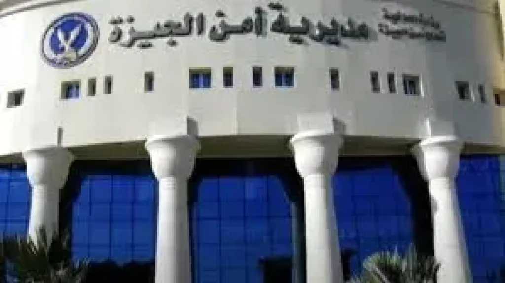 ضبط شقيقين لاتهامهما بالاعتداء على سائق في كرداسة وإصابته بجروح ونزيف