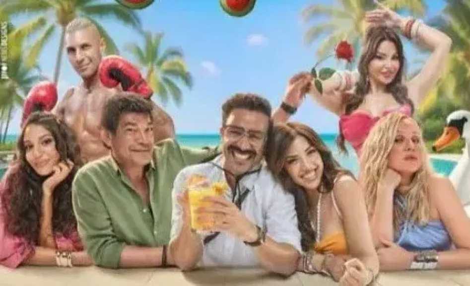 تعرف على موعد عرض فيلم «الكراش»