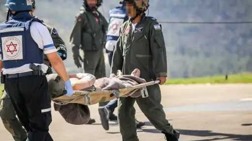 وزارة الصحة الإسرائيلية تكشف عن عدد الضحايا منذ... وزارة الصحة الإسرائيلية تكشف عن عدد الضحايا منذ اندلاع الحرب مع إيران