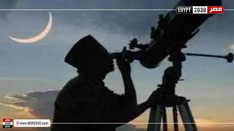 مصر 2030