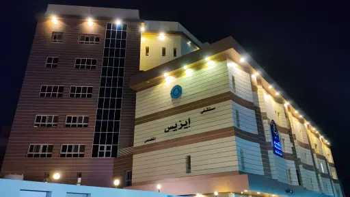 رئيس الرعاية الصحية: تقديم أكثر من 1.2 مليون خدمة طبية وعلاجية بمستشفى إيزيس التخصصي بالأقصر